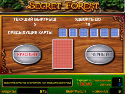 Игровой аппарат Secret Forest риск-игра на удвоение